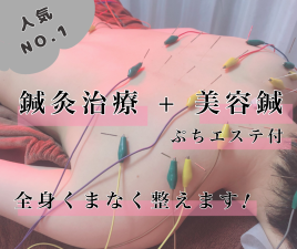 menu_img_268_1706591380193