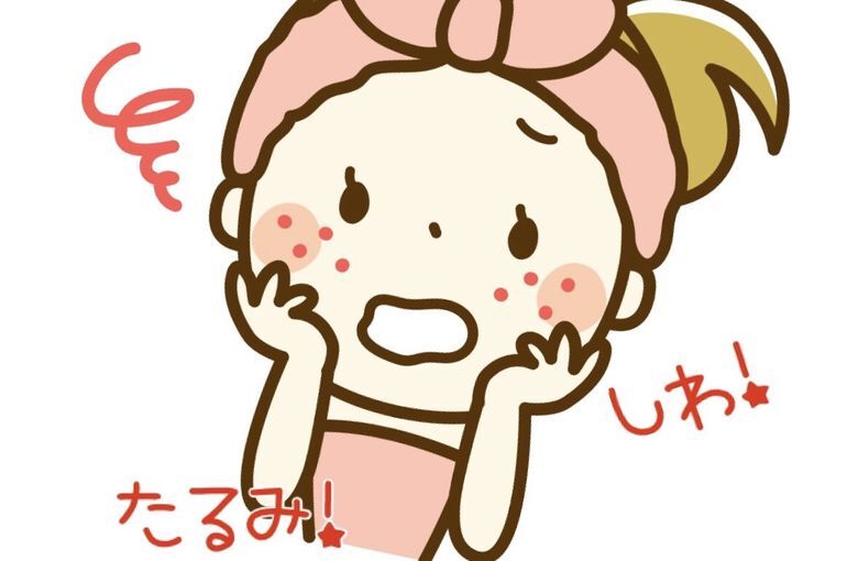 お顔周り、なんとなくもたついてませんか？二重あご撃退したい方へ！